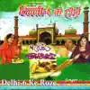 Radha Viswanathan, Anuja & Arnab - Delhi-6 Ke Roze